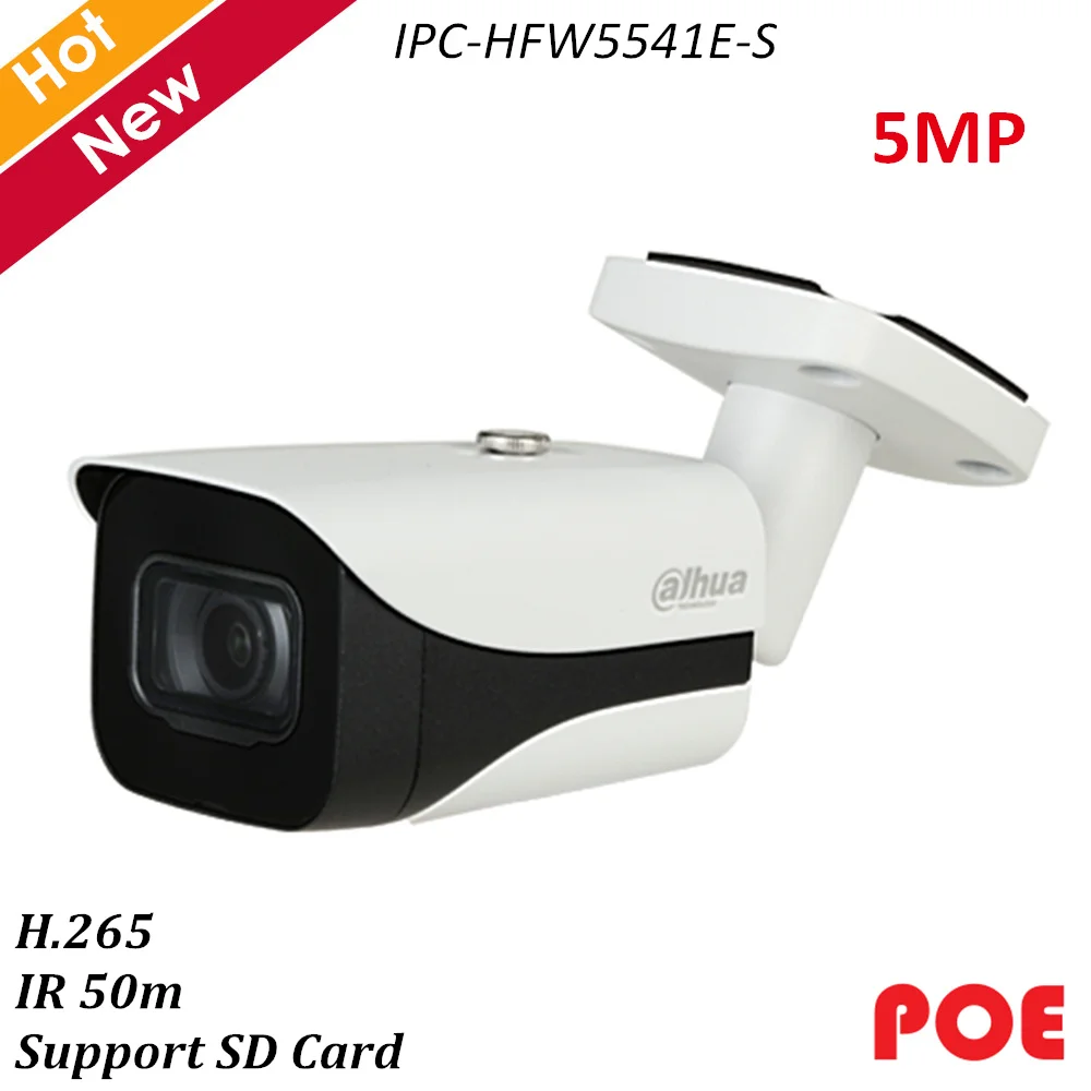 Dahua Pro-AI 5MP IR POE ip-камера IPC-HFW5541E-S H.265 + Поддержка sd-карты 256G и камера безопасности для