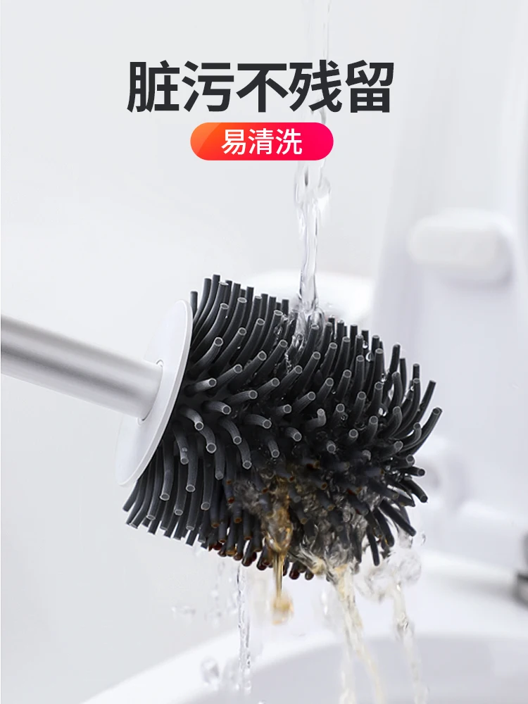Creative Nordic Toilet Brush Long Cleaning Artifact Toilet Brush Holder Eco Friendly Brosse Toilette Bathroom Products DF50MTS
Creative Nordic Toilet Brush Long Cleaning Artifact Toilet Brush Holder Eco Friendly Brosse Toilette Bathroom Products DF50MTS