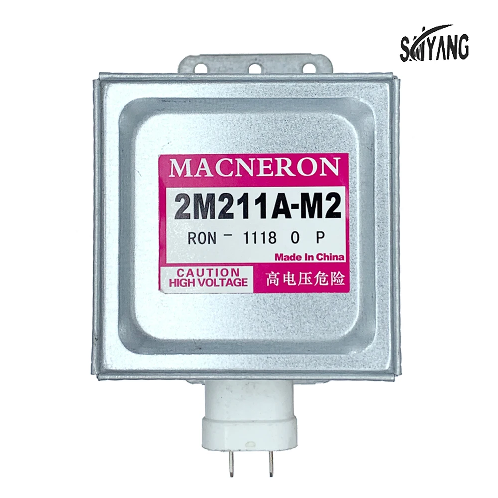 Новый оригинальный магнетрон 2M211A-M2 для деталей микроволновой печи Panasonic | Бытовая