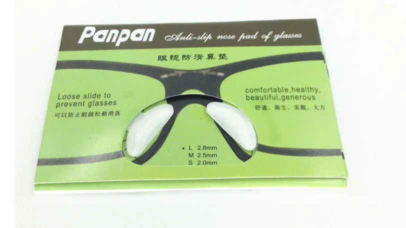 1 pack of non-slip silicone nose pads for glasses
1 pack of non-slip silicone nose pads for glasses