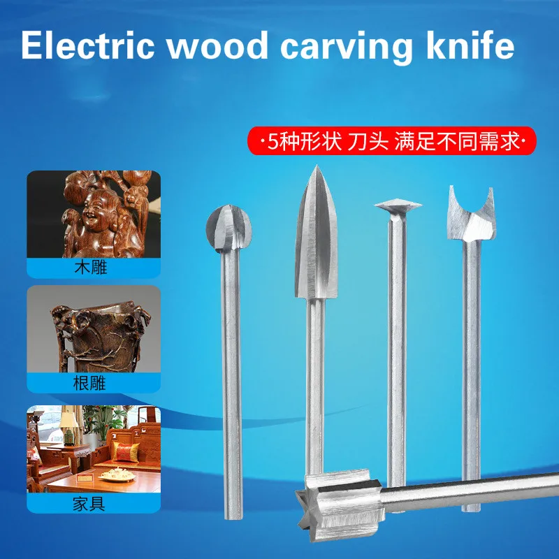 Electric Woodworking Engraving Milling Cutter Root Carving Polishing Head Root Carving Tool Handle Accessories
Electric Woodworking Engraving Milling Cutter Root Carving Polishing Head Root Carving Tool Handle Accessories