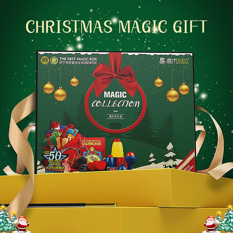 Рождественский подарок волшебные трюки большая коробка полный набор детских