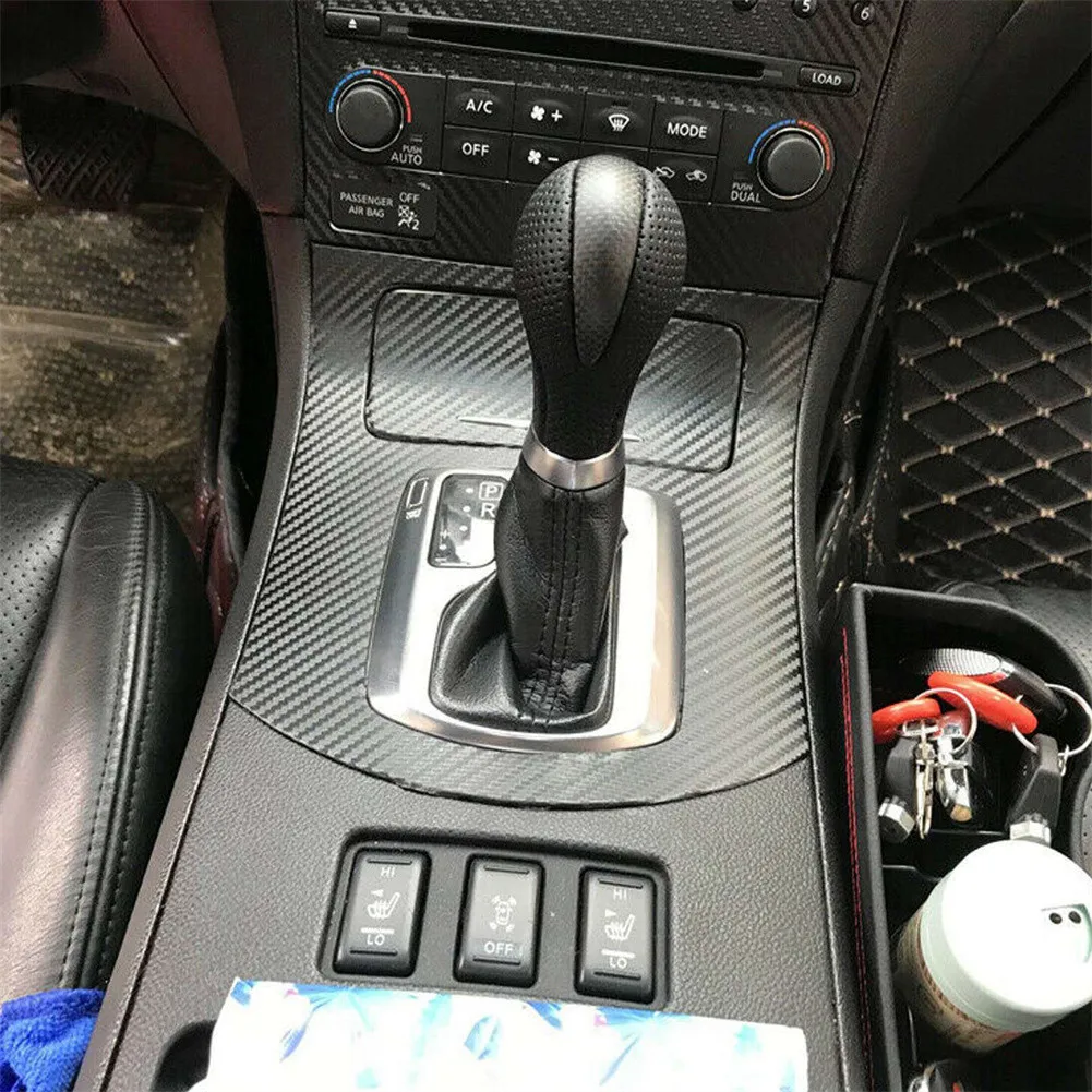Водостойкая наклейка для консоли, 1 комплект, углеродное волокно для Infiniti G25 G37
Водостойкая наклейка для консоли, 1 комплект, углеродное волокно для Infiniti G25 G37