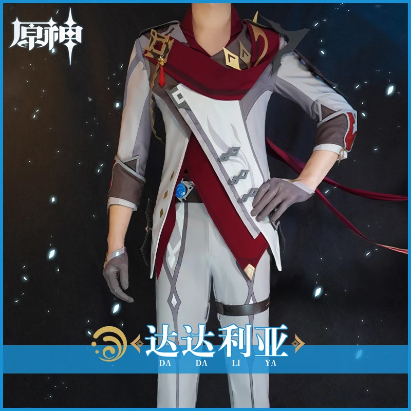 Anime Genshin Impact Tartaglia Game Suit Uniform Gorgeous Party Outfit Cosplay Costume Halloween For Men Free Shipping 2020 New
Anime Genshin Impact Tartaglia Game Suit Uniform Gorgeous Party Outfit Cosplay Costume Halloween For Men Free Shipping 2020 New