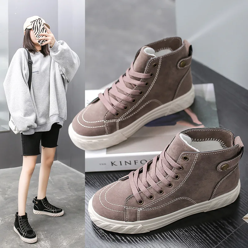 Winter new velvet white shoes for female students warm cotton shoes high-top thick-soled women's shoes comfortable personality 
Winter new velvet white shoes for female students warm cotton shoes high-top thick-soled women's shoes comfortable personality