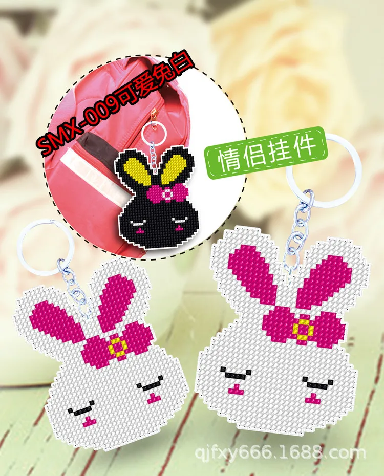 SMX001-010New cross-stitch hang full beaded key precision printing double-sided embroidery kit bags hang act the role of lovers
SMX001-010New cross-stitch hang full beaded key precision printing double-sided embroidery kit bags hang act the role of lovers