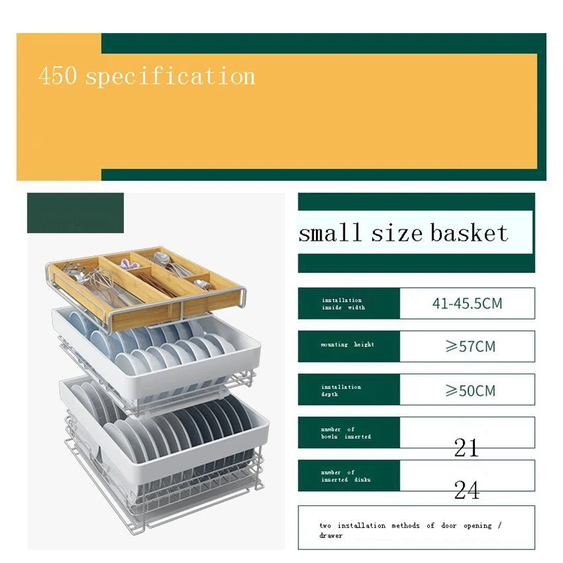 Organizer Armario De Despensa Cocina Organizador Pantry Dish Drainer Stainless Steel Cozinha Rack Kitchen Cabinet Storage Basket
Organizer Armario De Despensa Cocina Organizador Pantry Dish Drainer Stainless Steel Cozinha Rack Kitchen Cabinet Storage Basket