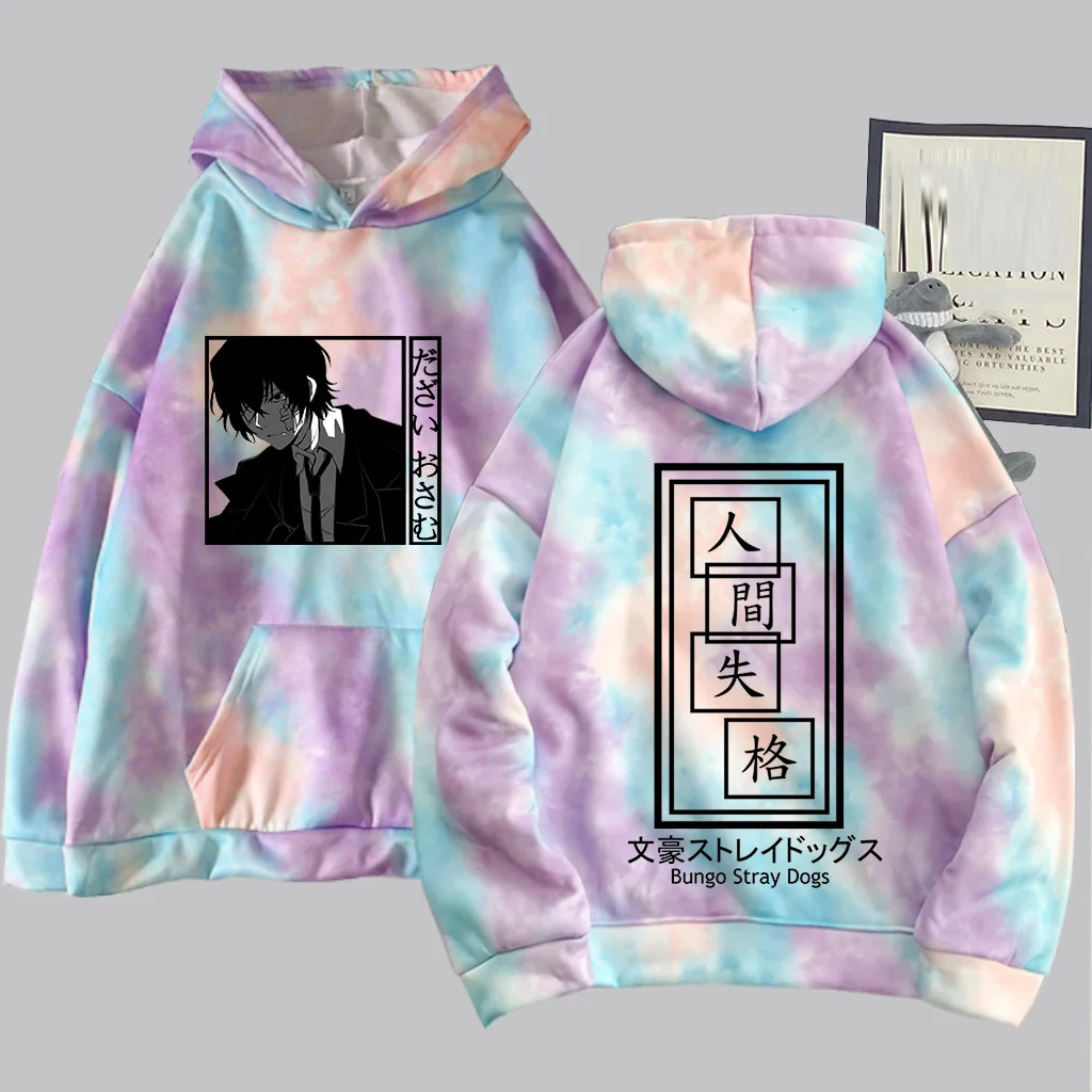 Bungo Stray Dogs Pullovers Hoodies Sweatshirts Anime Hoody Dazai Osamu Clothes Streetwear Pullover Tops
Bungo Stray Dogs Pullovers Hoodies Sweatshirts Anime Hoody Dazai Osamu Clothes Streetwear Pullover Tops