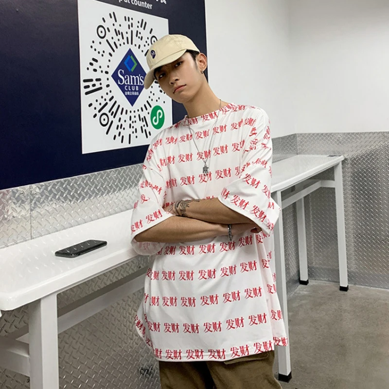 Chinese Get Rich Full Print Unisex Summer T Shirt Short Sleeve Woman Hip Hop Top Fashion Funny Oversized Streetwear Men Couple
Chinese Get Rich Full Print Unisex Summer T Shirt Short Sleeve Woman Hip Hop Top Fashion Funny Oversized Streetwear Men Couple