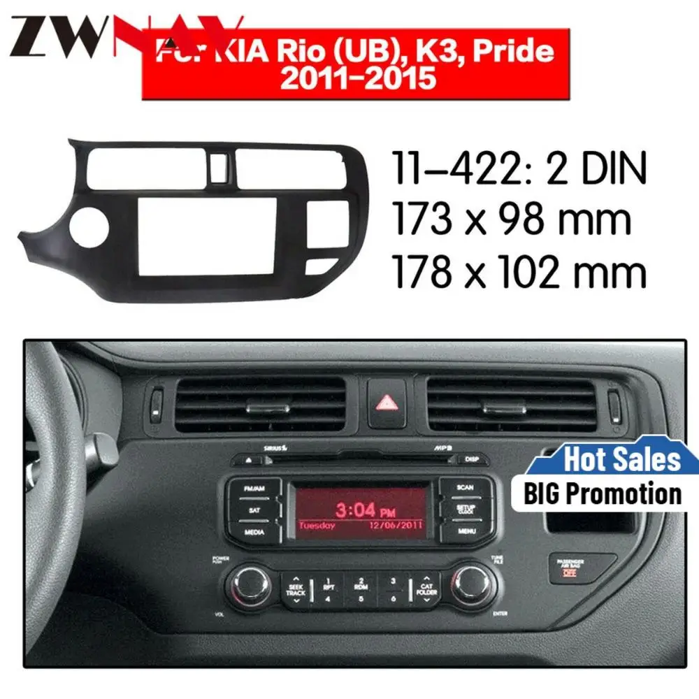 

Car DVD Player frame For 2011-2015 KIA K3/ RIO 2DIN Auto AC Black LHD RHD Auto Radio Multimedia NAVI fascia