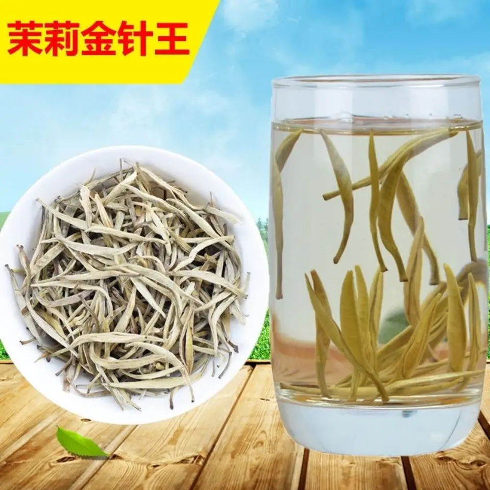 

Женский китайский чай с жасмином Pekoe, серебряный игольчатый чай 200 г, зеленый чай с жасмином, зеленый чай, жасминовый чай с жасмином