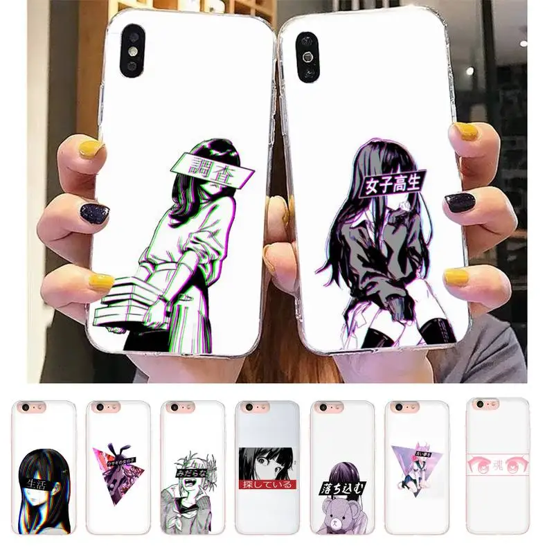 Sad Japanese Anime Aesthetic Phone Case For DIY iPhone X XS MAX 11 11 pro max 6 6s 7 7plus 8 8Plus 5 5S XR SE 2020 funda case
Sad Japanese Anime Aesthetic Phone Case For DIY iPhone X XS MAX 11 11 pro max 6 6s 7 7plus 8 8Plus 5 5S XR SE 2020 funda case