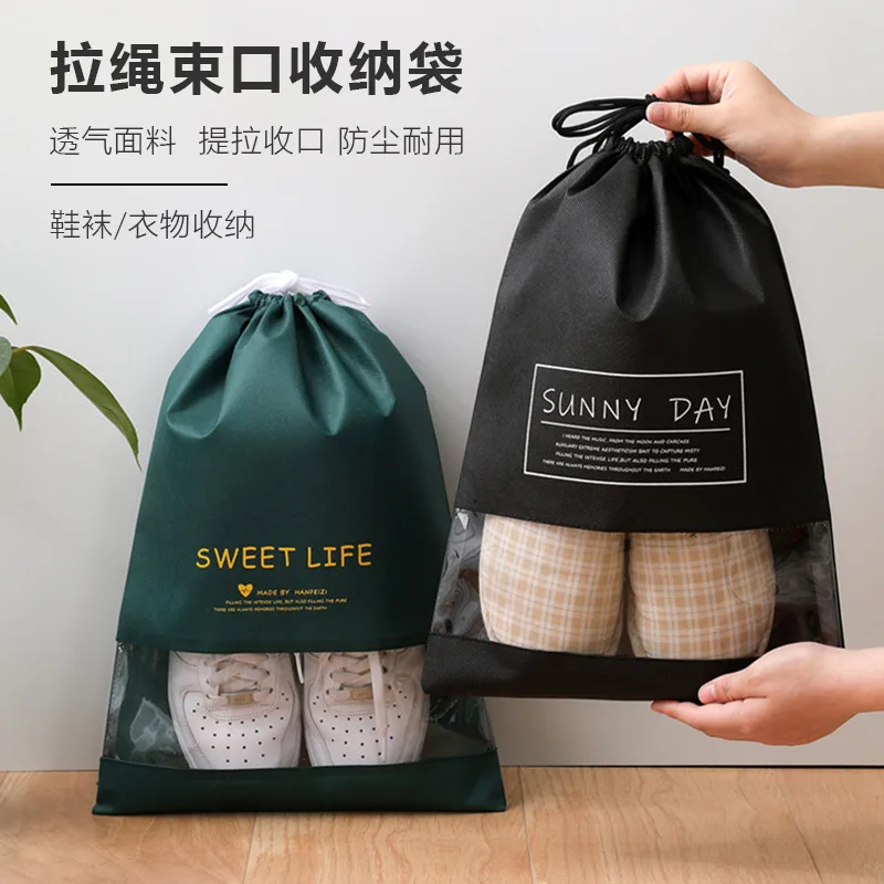 Bundle mouth shoe storage bag non woven shoe bag portable shoe bag travel home bundle mouth storage bag dust-proof shoe bag 
Bundle mouth shoe storage bag non woven shoe bag portable shoe bag travel home bundle mouth storage bag dust-proof shoe bag