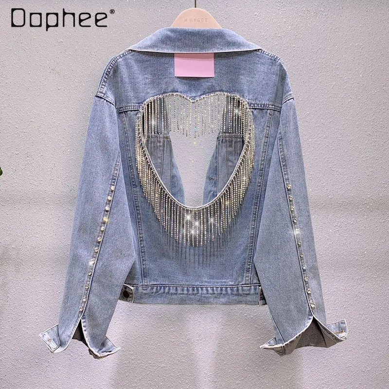 Coats & Jackets
Coats & Jackets