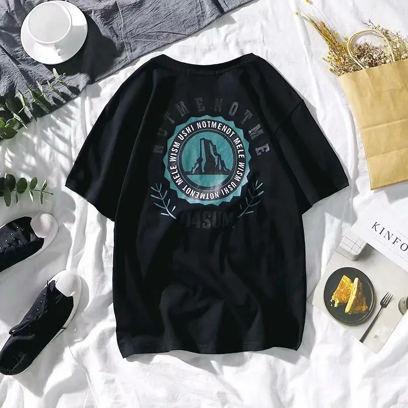 2021 Summer New Men's Polyester Youthful Vitality Casual Short Free Shipping Fashion Camisa Mens Clothing White T Shirt
2021 Summer New Men's Polyester Youthful Vitality Casual Short Free Shipping Fashion Camisa Mens Clothing White T Shirt
