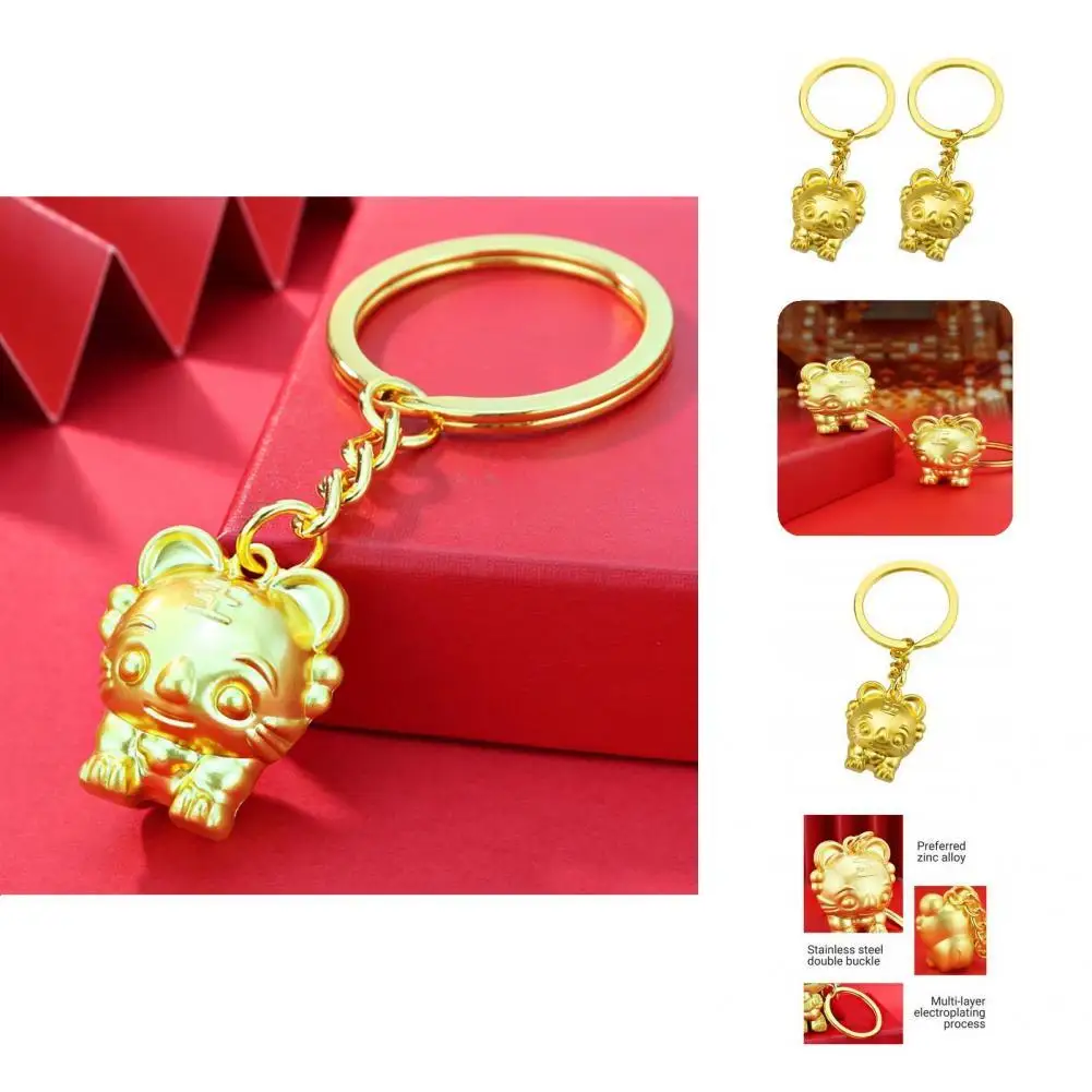 2Pcs High-quality Auspicious Decorative 2022 Lucky Tiger Key Chain Pendant for U-disk Backpack Pendant Key Chain Pendant
2Pcs High-quality Auspicious Decorative 2022 Lucky Tiger Key Chain Pendant for U-disk Backpack Pendant Key Chain Pendant