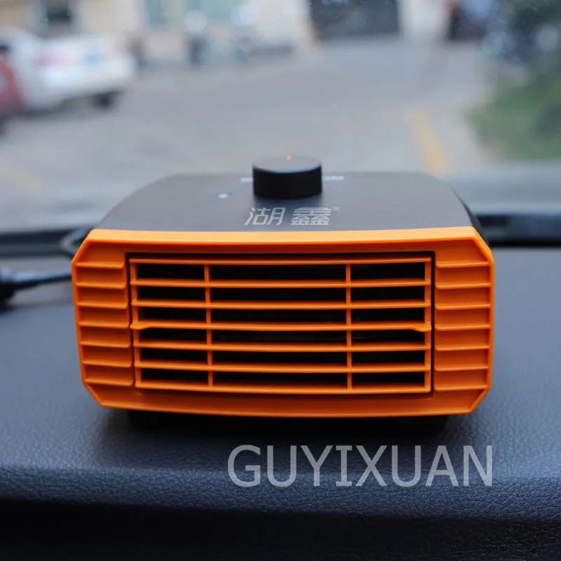 12V car silent heater Multifunctional defogging and defrosting heater 24V Cooling and heating dual purpose Truck Heater
12V car silent heater Multifunctional defogging and defrosting heater 24V Cooling and heating dual purpose Truck Heater