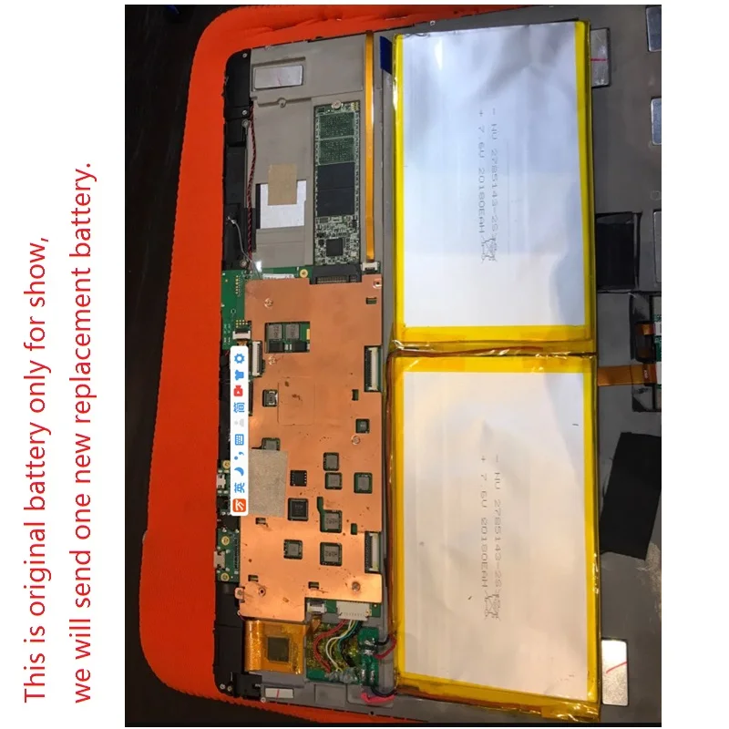 2 шт. Аккумулятор для Chuwi Corebook CWI542 планшетный ПК Новый литий-полимерный