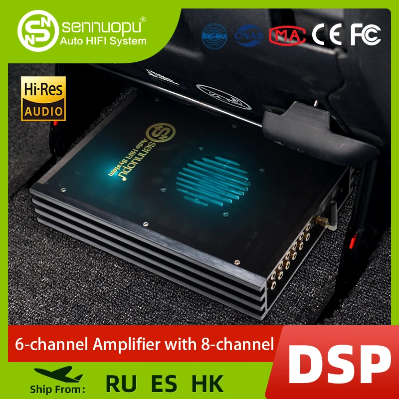 Усилитель Sennuopu X680 6 каналов 110 Вт 8-канальный цифровой звуковой процессор |