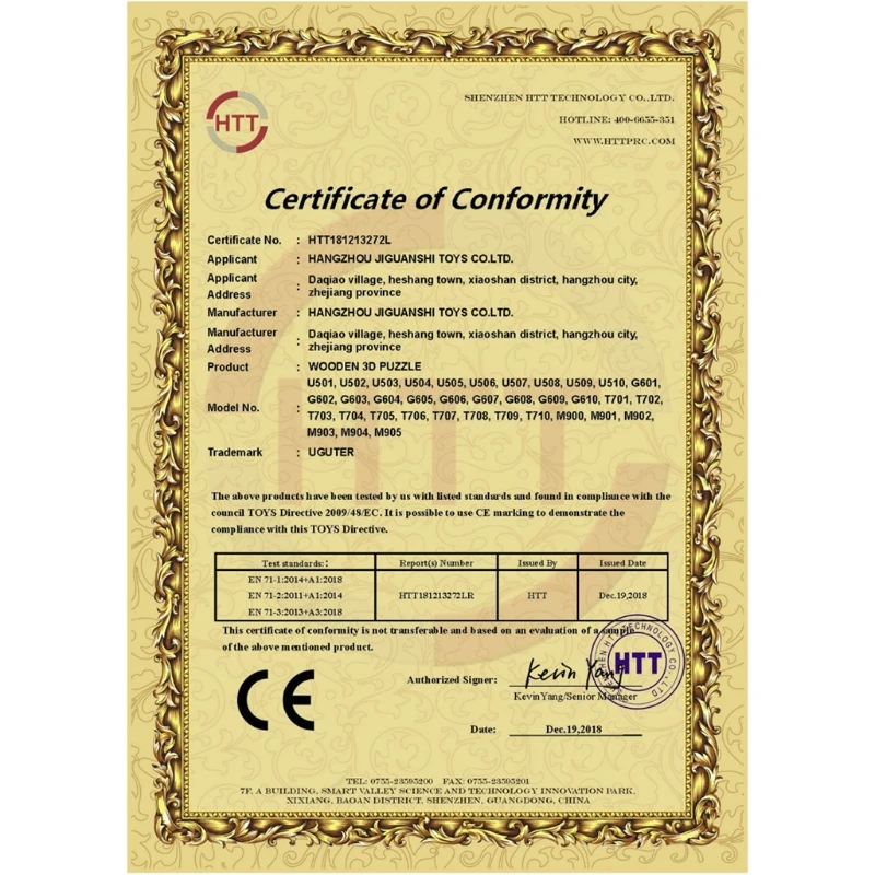 3D Wooden Puzzle Kit Model Kits for Adults Birthday Gift Transmission Toy 
3D Wooden Puzzle Kit Model Kits for Adults Birthday Gift Transmission Toy