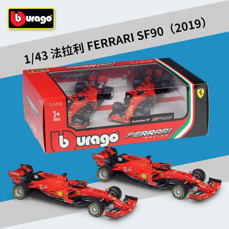 Bburago 1: 43 F1 racing 2019 SF90 model dual car set simulation alloy car model Adult Collection Gift Decoration toys for boys 
Bburago 1: 43 F1 racing 2019 SF90 model dual car set simulation alloy car model Adult Collection Gift Decoration toys for boys