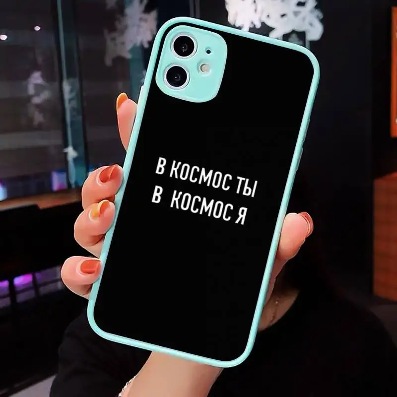 Russian Quote Slogan Words Phone Case Clear Funda matte transparent For blue iPhone 7 8 x xs xr 11 12 pro plus max mini
Russian Quote Slogan Words Phone Case Clear Funda matte transparent For blue iPhone 7 8 x xs xr 11 12 pro plus max mini