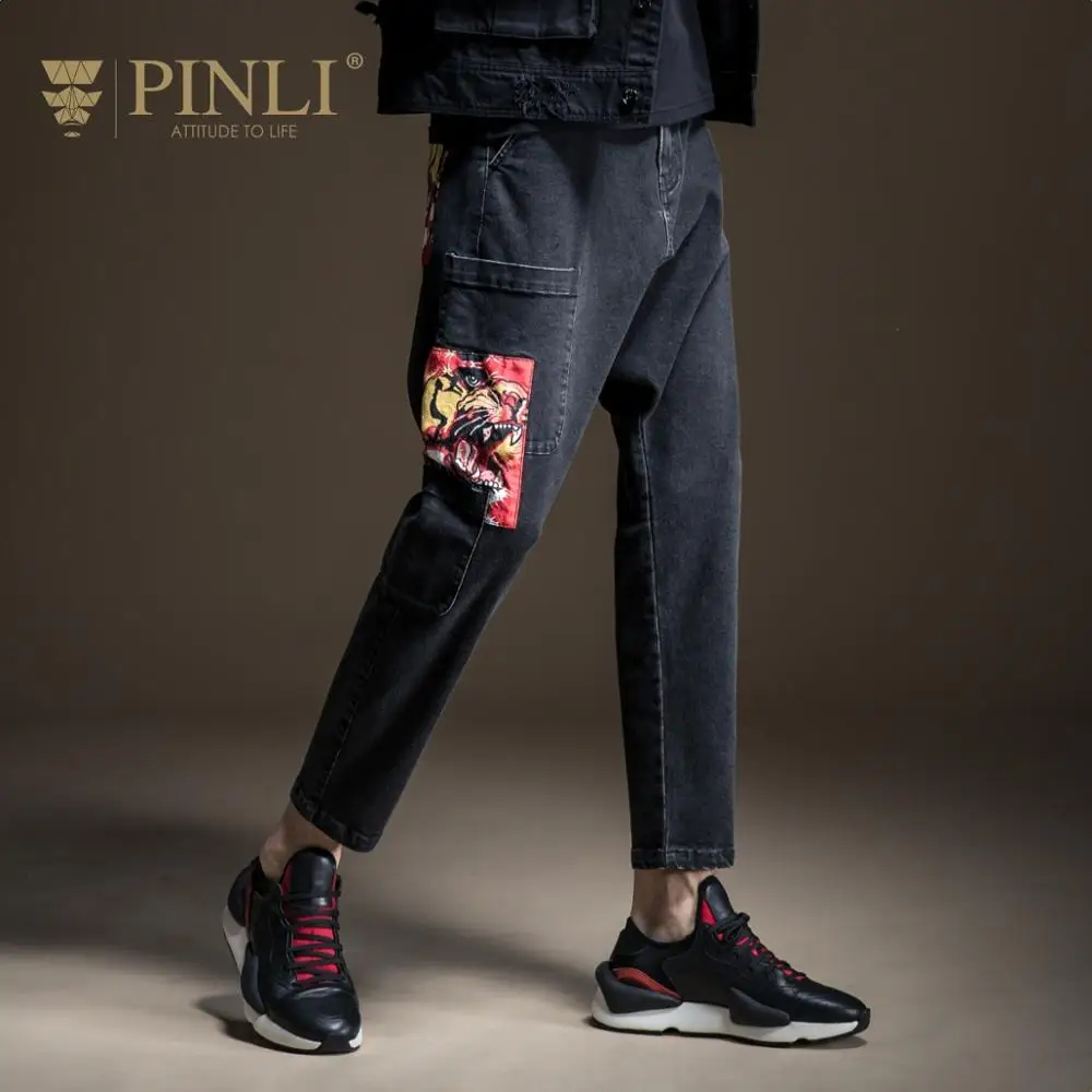 Обтягивающие джинсы для мужчин, ограниченная серия, на молнии, тонкий светильник, средняя длина Pinli, осень 2019, новинка, Мужская одежда, с прин...
Обтягивающие джинсы для мужчин, ограниченная серия, на молнии, тонкий светильник, средняя длина Pinli, осень 2019, новинка, Мужская одежда, с прин...