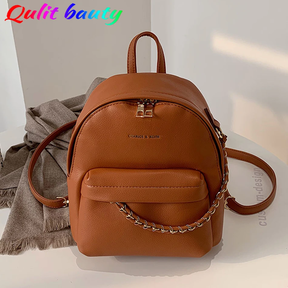 Рюкзак женский, из мягкой кожи, с цепочкой, многофункциональный 
Рюкзак женский, из мягкой кожи, с цепочкой, многофункциональный