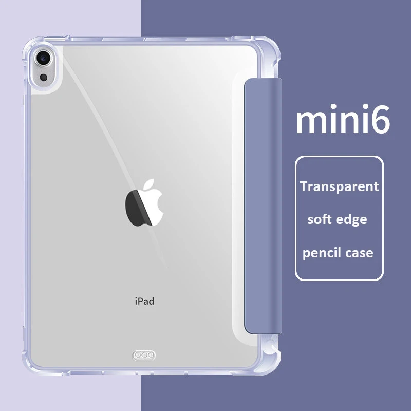 Мягкий прозрачный чехол из ТПУ для iPad Mini 6, новинка 2021, футляр для карандашей, умный чехол с функцией пробуждения и сна для iPad Mini 6-го поколения
Мягкий прозрачный чехол из ТПУ для iPad Mini 6, новинка 2021, футляр для карандашей, умный чехол с функцией пробуждения и сна для iPad Mini 6-го поколения