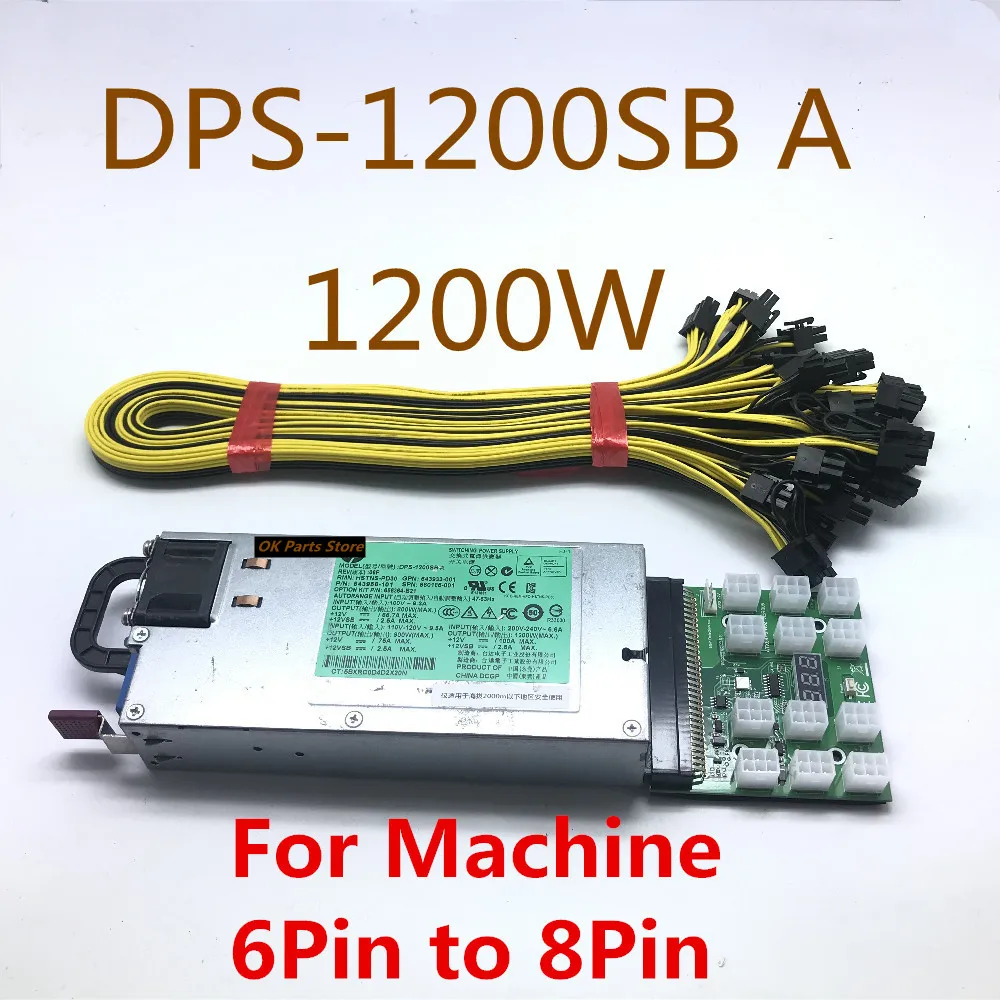 DPS-1200SB A HP 1200 Вт 6-контактный переключатель источника питания, графическая плата питания, 64 контакта на 12 6-контактный на 8 контактов для майнин...
DPS-1200SB A HP 1200 Вт 6-контактный переключатель источника питания, графическая плата питания, 64 контакта на 12 6-контактный на 8 контактов для майнин...