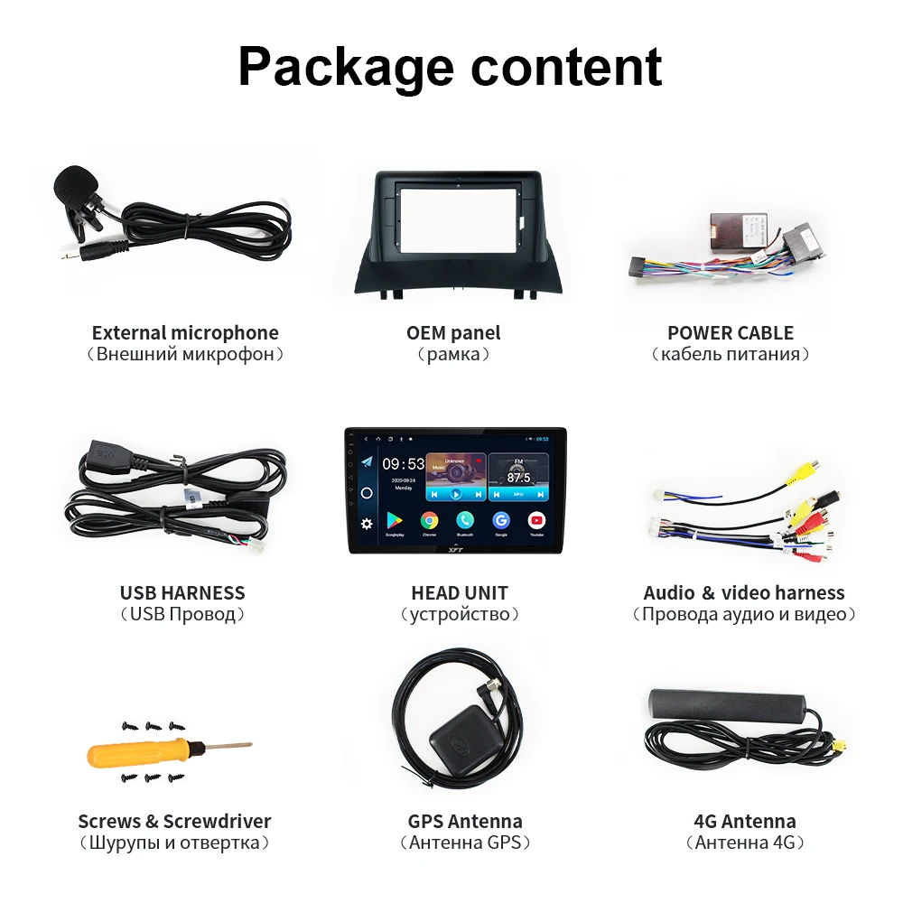 XYT For Renault Megane 2 2002 - 2009 Car Radio Multimedia Video Mp3 Player Bluetooth Navigation GPS Android 10 No 1 din dvd
XYT For Renault Megane 2 2002 - 2009 Car Radio Multimedia Video Mp3 Player Bluetooth Navigation GPS Android 10 No 1 din dvd