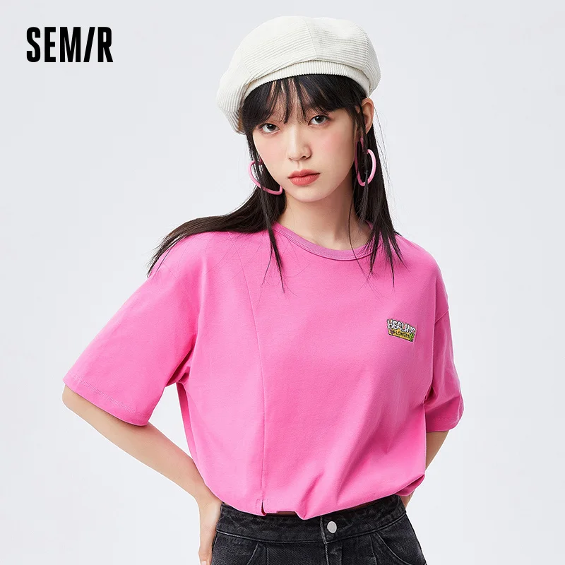 Футболка SEMIR женская с коротким рукавом, свободная укороченная футболка, эластичный Топ, модная летняя одежда, 2021
Футболка SEMIR женская с коротким рукавом, свободная укороченная футболка, эластичный Топ, модная летняя одежда, 2021