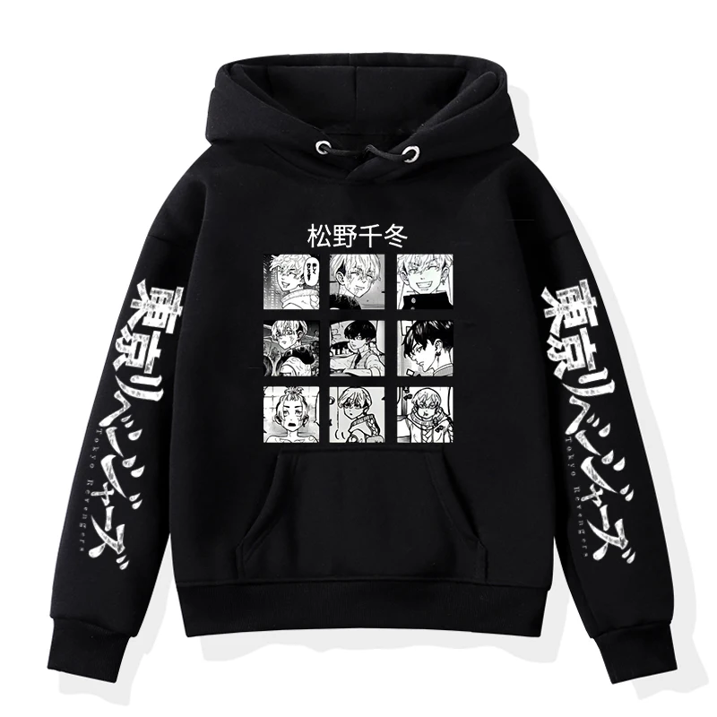 Kids Hoodies Tokyo Revengers Print Long Sleeves Autumn Winter Chilren Clothing Casual Soft Sportwear Baby Boys Girls Sweatshirts
Kids Hoodies Tokyo Revengers Print Long Sleeves Autumn Winter Chilren Clothing Casual Soft Sportwear Baby Boys Girls Sweatshirts