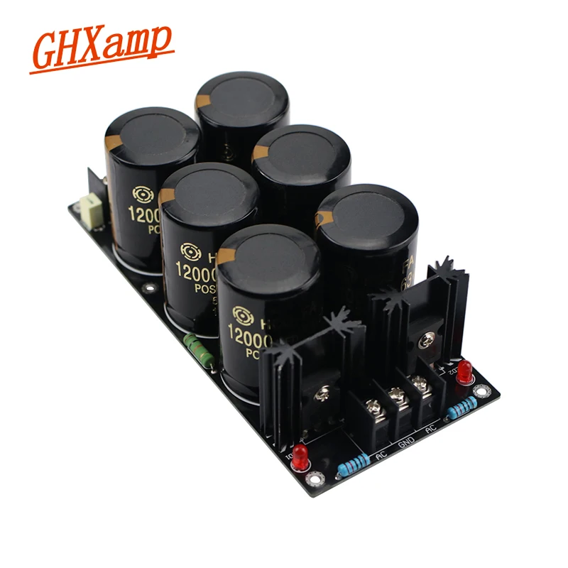 Ghxamp усилитель выпрямитель фильтр питания платы 12000 мкФ 63V высокой мощности Schottky