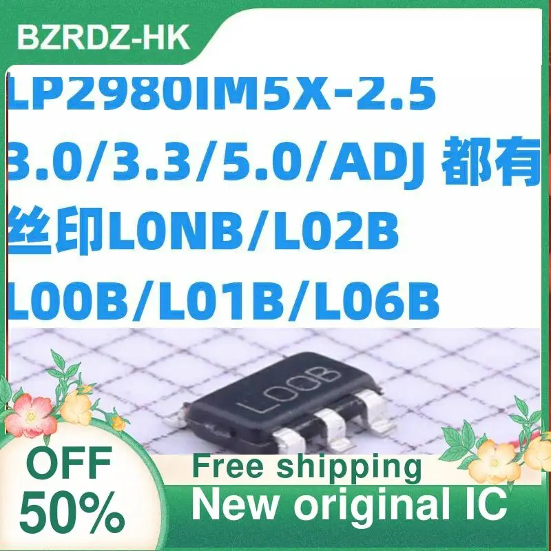 5 шт./лот LP2980IM5X-2.5/3,0/3,3/5,0/ADJ LONB/LO2B/LOOB/LO1B/LO6B новый оригинальный IC
5 шт./лот LP2980IM5X-2.5/3,0/3,3/5,0/ADJ LONB/LO2B/LOOB/LO1B/LO6B новый оригинальный IC