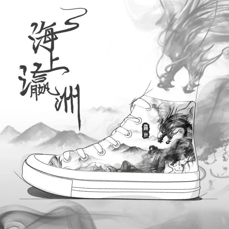 Новинка, китайская мода, граффити, парусиновые туфли с высоким верхом, Женская индивидуальная обувь для скейтборда на осень 2021
Новинка, китайская мода, граффити, парусиновые туфли с высоким верхом, Женская индивидуальная обувь для скейтборда на осень 2021