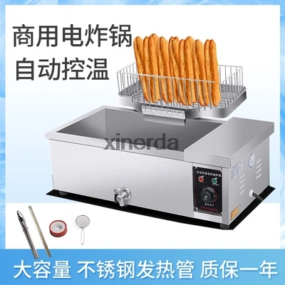 1PC YF-12 deep fryer pot,Commercial Household Stainless Steel Deep Fryer Machine For Potato,Chicken Frying Machine
1PC YF-12 deep fryer pot,Commercial Household Stainless Steel Deep Fryer Machine For Potato,Chicken Frying Machine