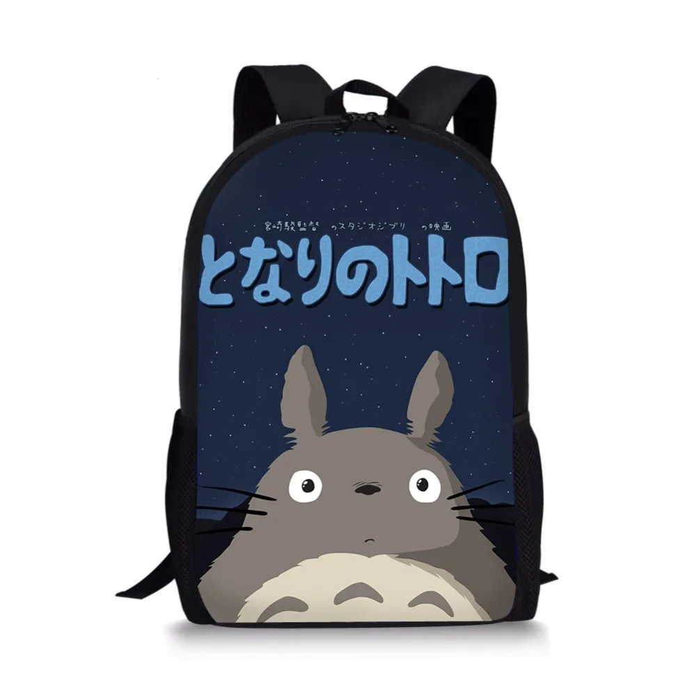 Восхитительные рюкзаки Totoro школьные сумки японского аниме для девочек и