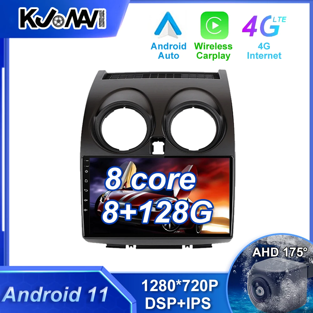 Carplay 8 + 128G Android 11,0 автомобильное радио, стерео-плеер, мультимедийный GPS-навигатор для Nissan Qashqai 1 J10 2006 - 2013
Carplay 8 + 128G Android 11,0 автомобильное радио, стерео-плеер, мультимедийный GPS-навигатор для Nissan Qashqai 1 J10 2006 - 2013