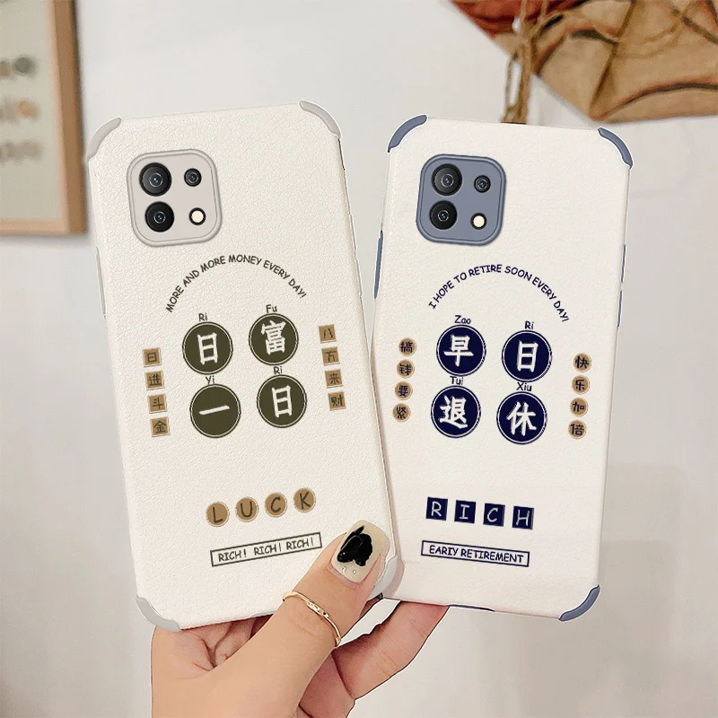Early Retirement Phone Case For Xiaomi Mi 11 Ultra 11i 10T Pro Lite 10 10S lite Pro Poco F2 X2 F3 Pro Shockproof Soft Cover Case 
Early Retirement Phone Case For Xiaomi Mi 11 Ultra 11i 10T Pro Lite 10 10S lite Pro Poco F2 X2 F3 Pro Shockproof Soft Cover Case
