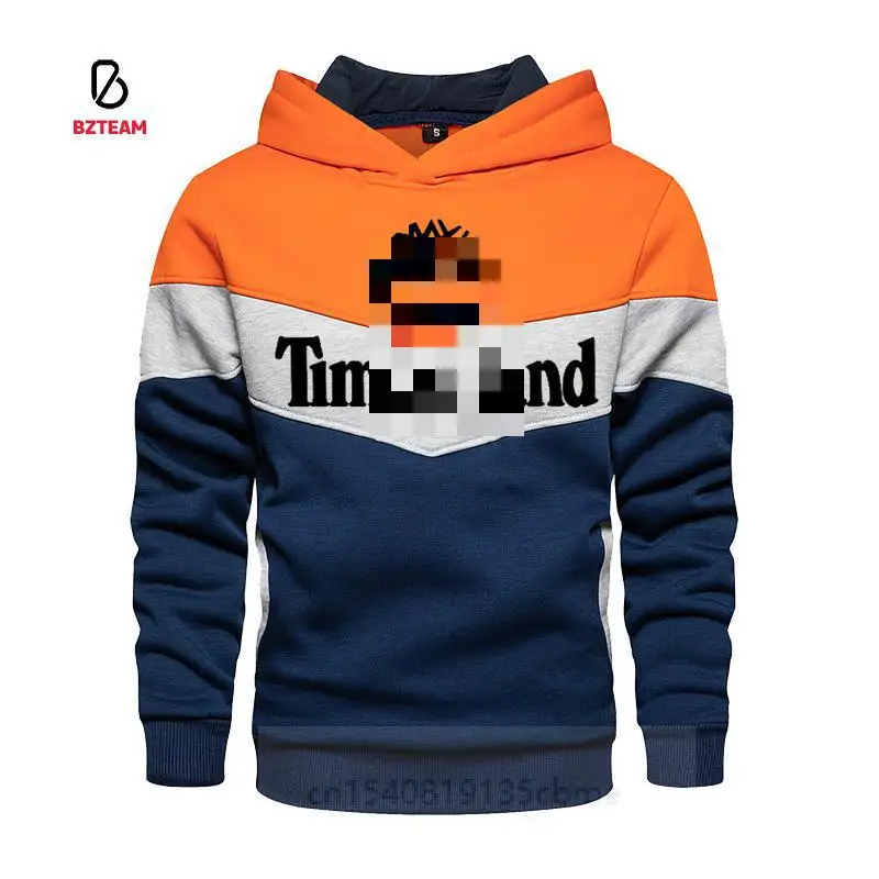 BZTEAM 2021 Premium Brand Men's Hoodie Printed Patchwork Autumn And Winter Hip-hop Streetwear Hoodie
BZTEAM 2021 Premium Brand Men's Hoodie Printed Patchwork Autumn And Winter Hip-hop Streetwear Hoodie