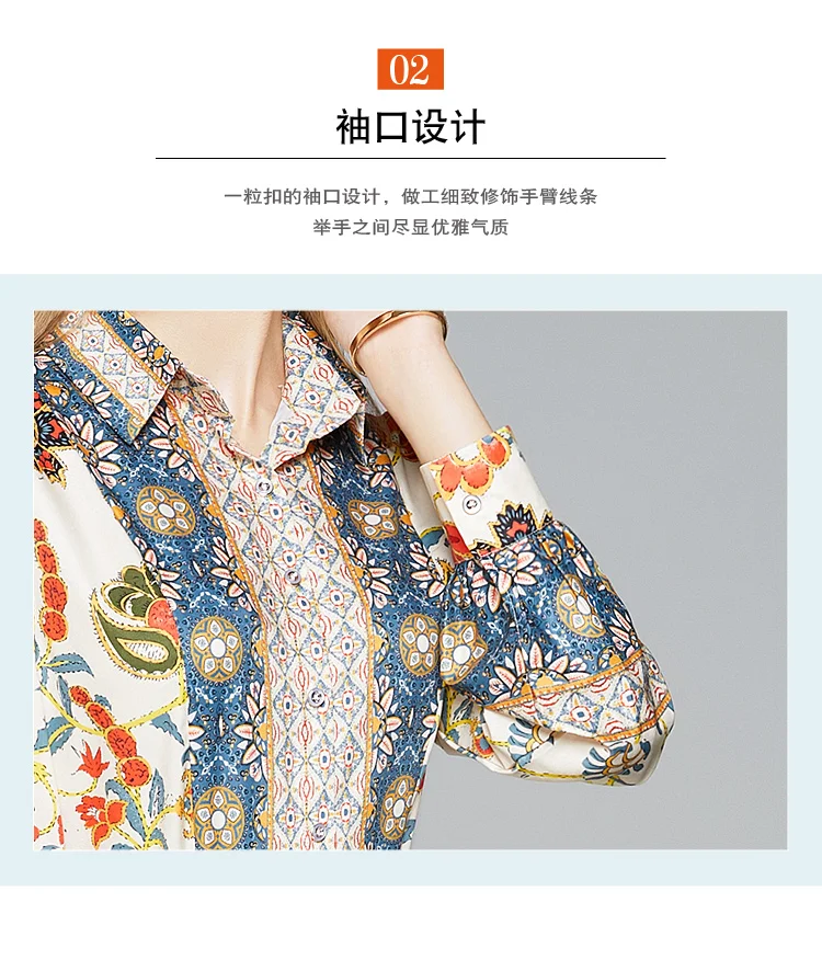 Euro-American Big Shirt Dress Design Print England Style Vintage Elegant Fashion Belts Party Tunic Long Sleeve Shirt Maxi Dress
Euro-American Big Shirt Dress Design Print England Style Vintage Elegant Fashion Belts Party Tunic Long Sleeve Shirt Maxi Dress