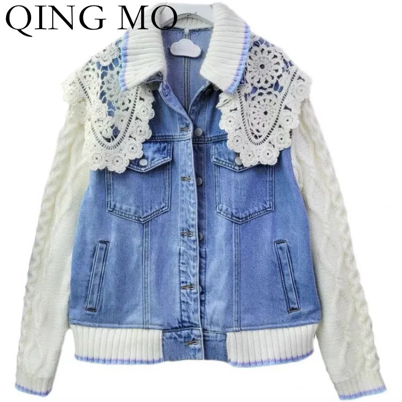 QING MO Autumn Fashion Knitted Stitching Denim Loose Women Jacket 2021 New Woolen Neck Cardigan Female Jacket Top ZWL845
QING MO Autumn Fashion Knitted Stitching Denim Loose Women Jacket 2021 New Woolen Neck Cardigan Female Jacket Top ZWL845