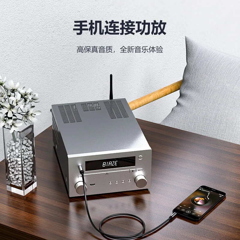 3.5Mm Male To Male 6.5 Male Audio Cable Mobile Phone Computer Mixer Guitar Amplifier Speaker Connector
3.5Mm Male To Male 6.5 Male Audio Cable Mobile Phone Computer Mixer Guitar Amplifier Speaker Connector