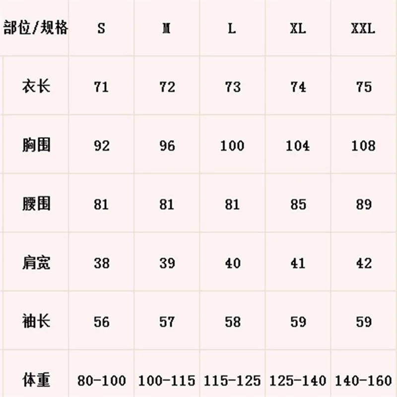 Office Ladies Notched Collar Plaid Women Blazer Double Breasted Autumn Jacket 2021 Casual Pockets Female Suits Coat
Office Ladies Notched Collar Plaid Women Blazer Double Breasted Autumn Jacket 2021 Casual Pockets Female Suits Coat