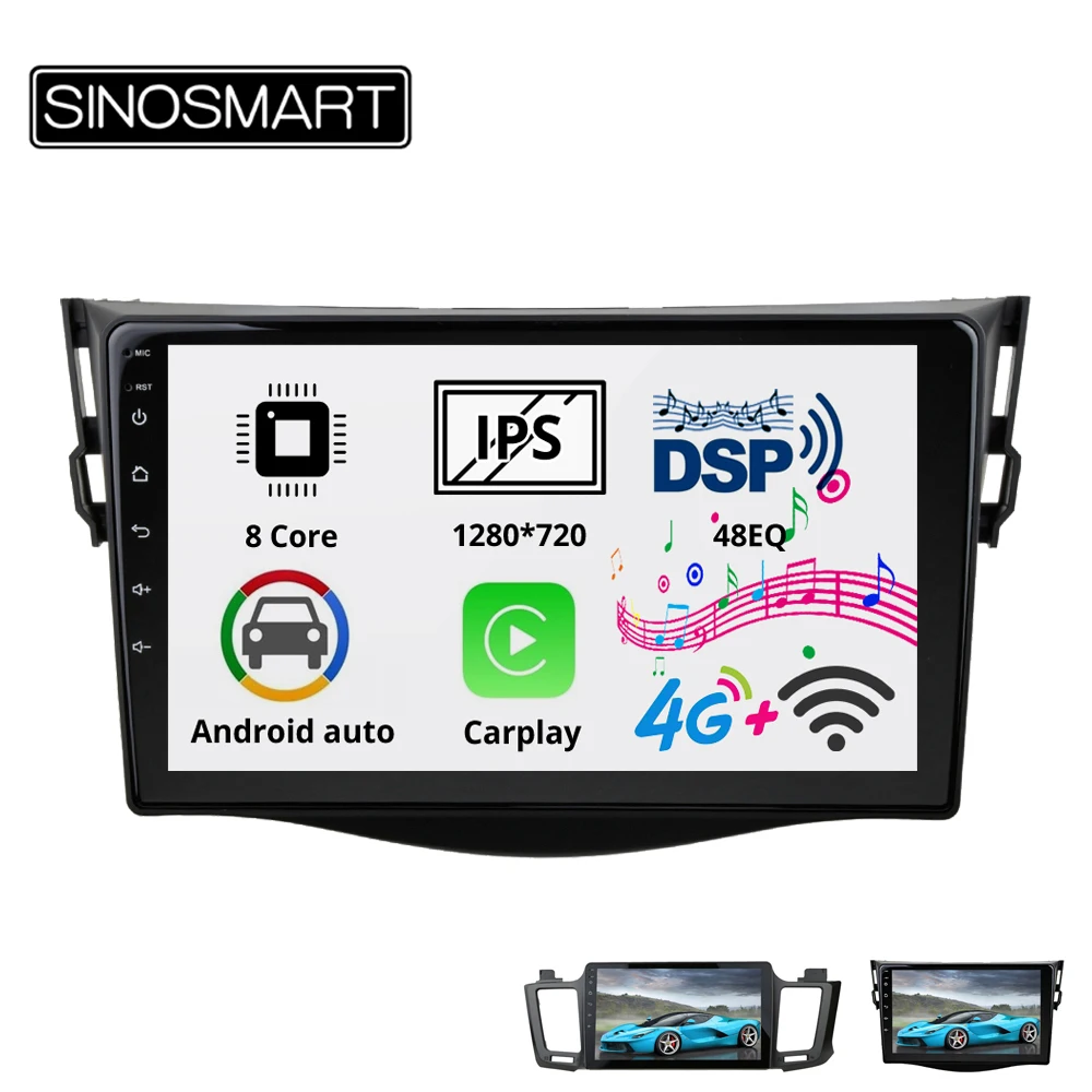 Sinosmart 8 ядерный DSP 48EQ IPS/QLED 2.5D экран автомобиля gps Мультимедиа Радио Навигация плеер