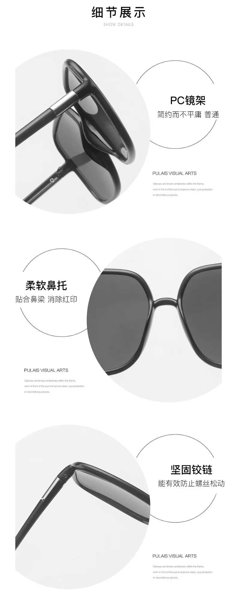 Sunglasses Women 2020 New Anti Blue Rays Eyeglasses Female Clear Lens Optical Spectacles Resin Transparent Eyewear 
Sunglasses Women 2020 New Anti Blue Rays Eyeglasses Female Clear Lens Optical Spectacles Resin Transparent Eyewear