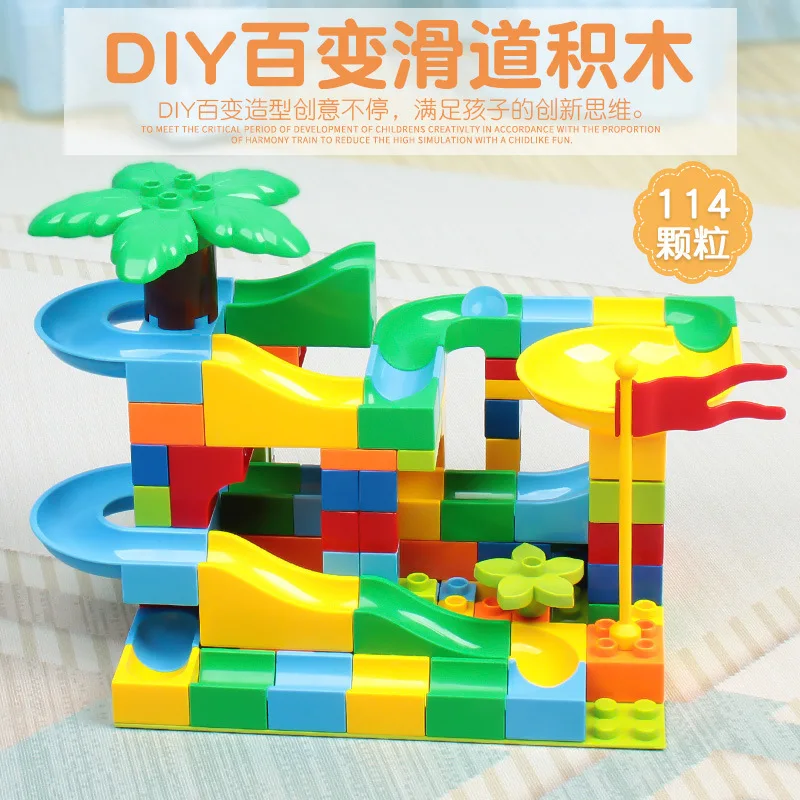 114PCS Maze Race Ball Track Big Building Block With Base Big Building Bricks Sets Plastic DIY Toys For Children Toys Sets
114PCS Maze Race Ball Track Big Building Block With Base Big Building Bricks Sets Plastic DIY Toys For Children Toys Sets