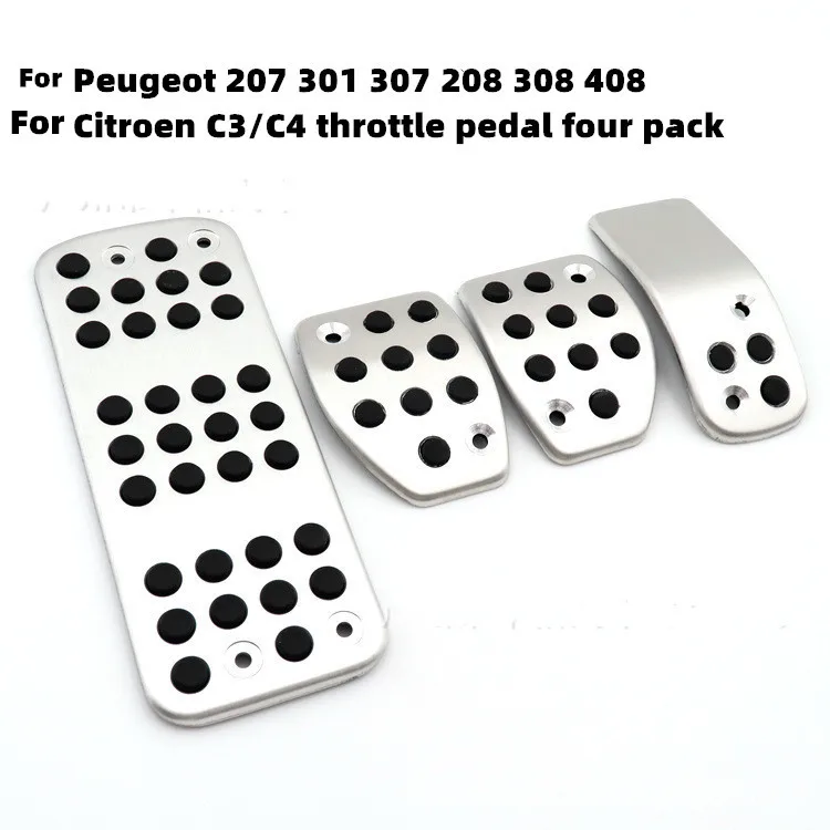 Stainless Steel Car Pedal Cover Pad for Peugeot 207 301 307 208 308 408 Citroen C3/C4 throttle pedal Accessories Car Styling
Stainless Steel Car Pedal Cover Pad for Peugeot 207 301 307 208 308 408 Citroen C3/C4 throttle pedal Accessories Car Styling
