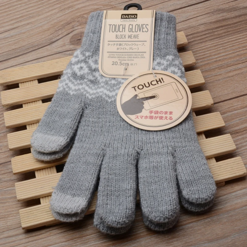 Women's Cashmere Knitted Gloves Jacquard Touch Screen Gloves Warm Gloves Ski Gloves Plush Gloves Thick Gloves Touch Screen
Women's Cashmere Knitted Gloves Jacquard Touch Screen Gloves Warm Gloves Ski Gloves Plush Gloves Thick Gloves Touch Screen